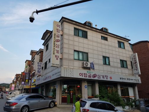 서브1
