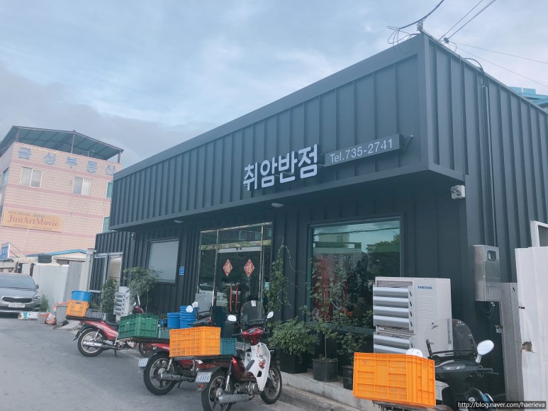 출처 : 식신 회원 '여름15' 님의 리뷰 이미지