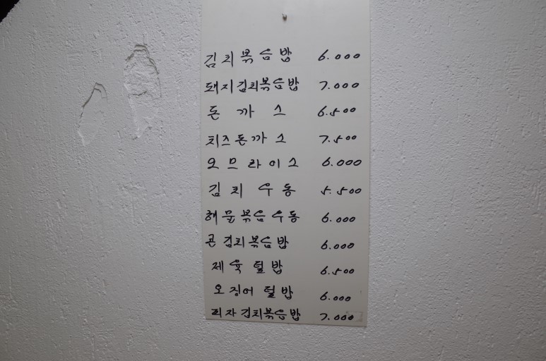 하트타임 매장 방문 후 남겨주신 고객 리뷰 사진입니다.