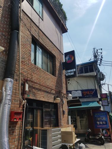 필동함박 매장 방문 후 남겨주신 고객 리뷰 사진입니다.