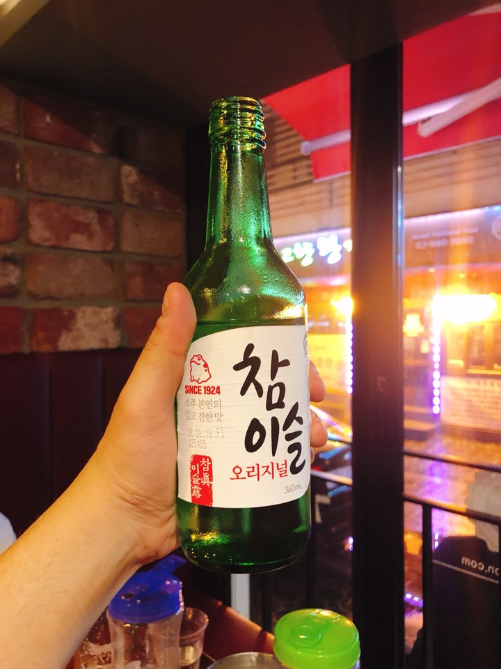 출처 : 식신 회원 '548990' 님의 리뷰 이미지