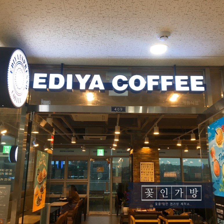 서브1