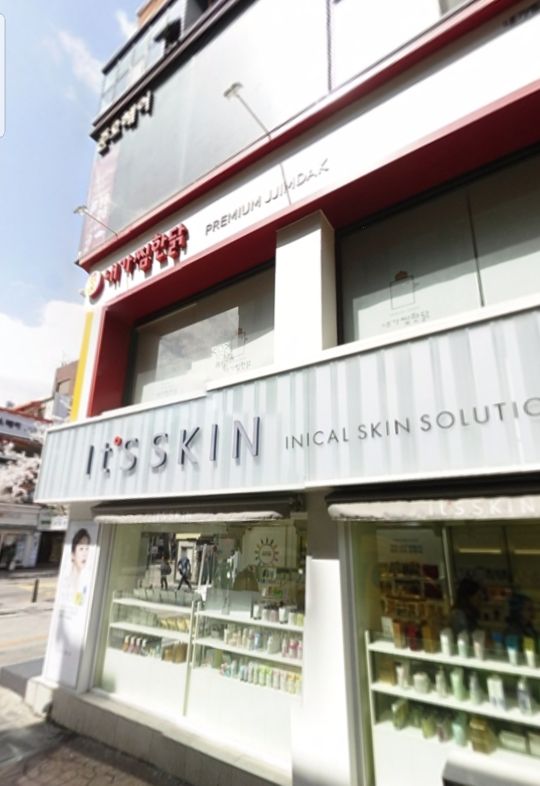 서브2
