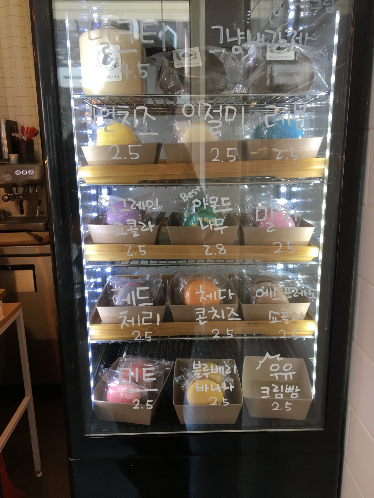 베어스덴베이커리 매장 방문 후 남겨주신 고객 리뷰 사진입니다.