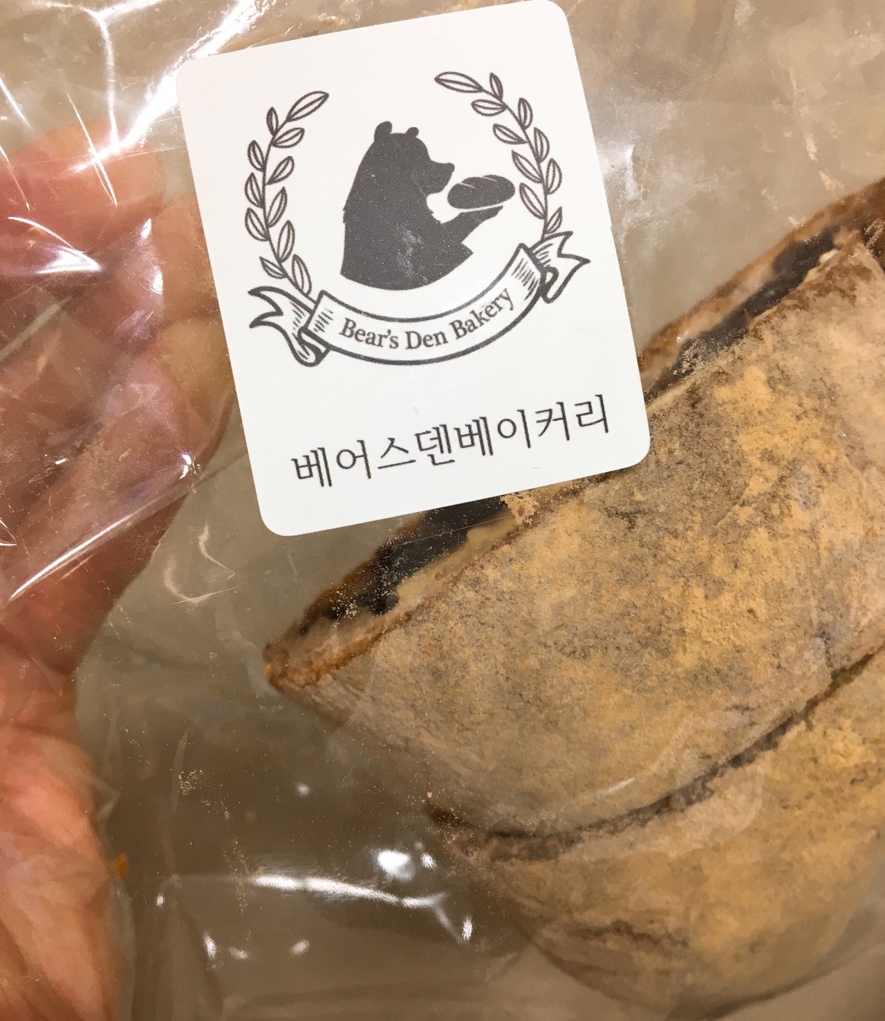 베어스덴베이커리 매장 방문 후 남겨주신 고객 리뷰 사진입니다.
