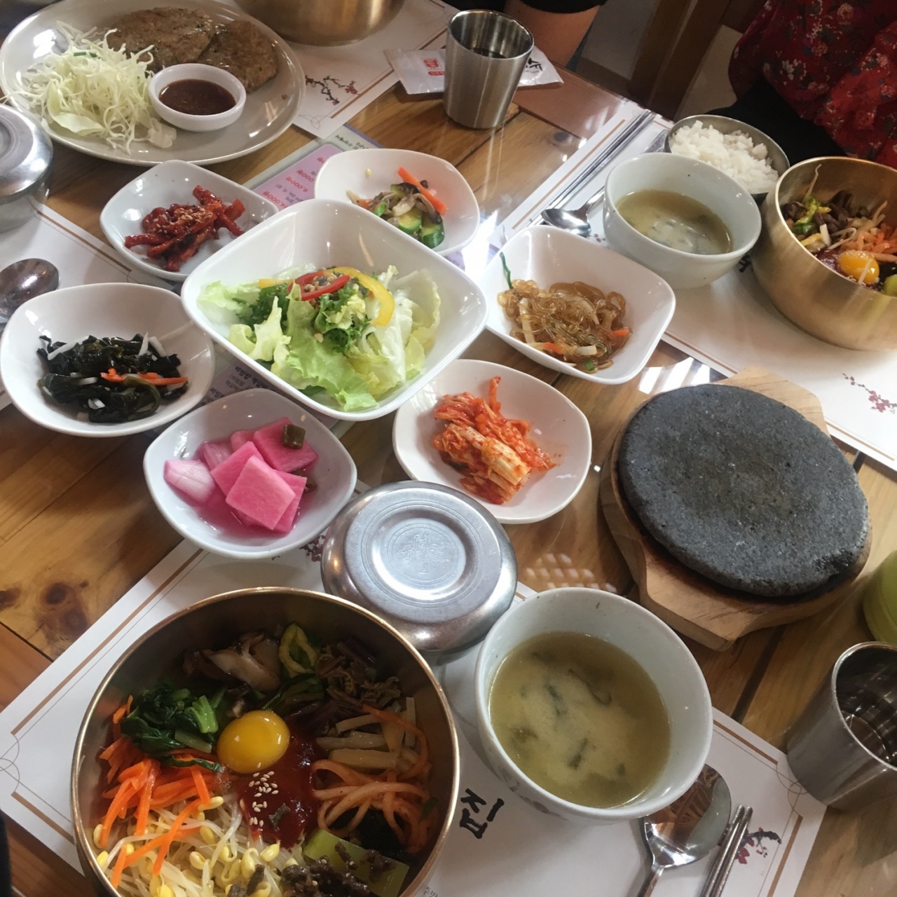 서브2