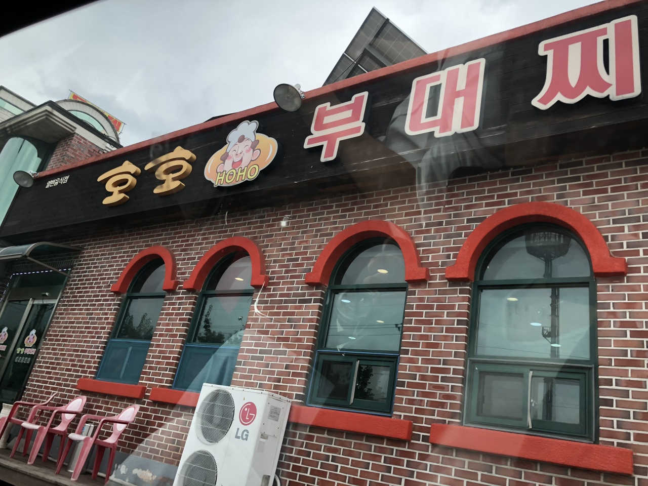 서브1