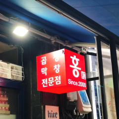 place_img