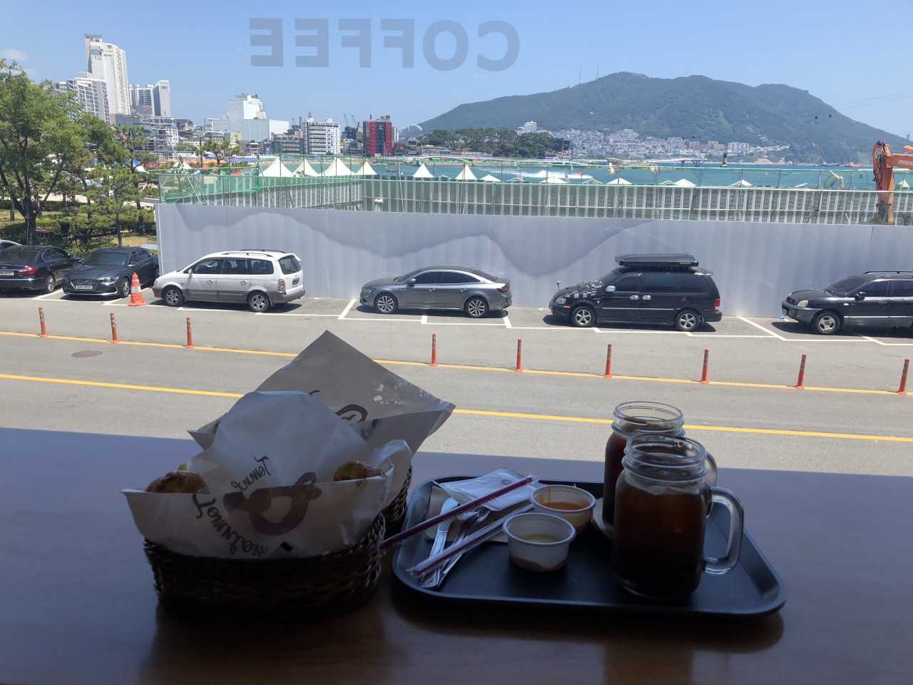 서브2