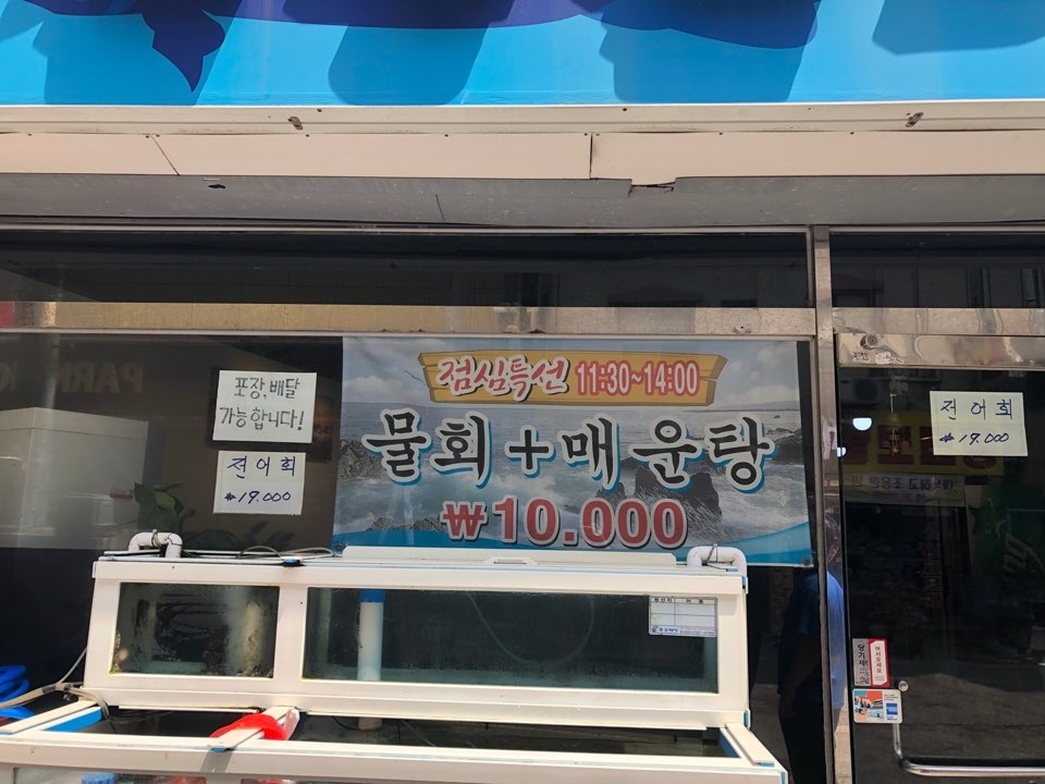 메인 이미지