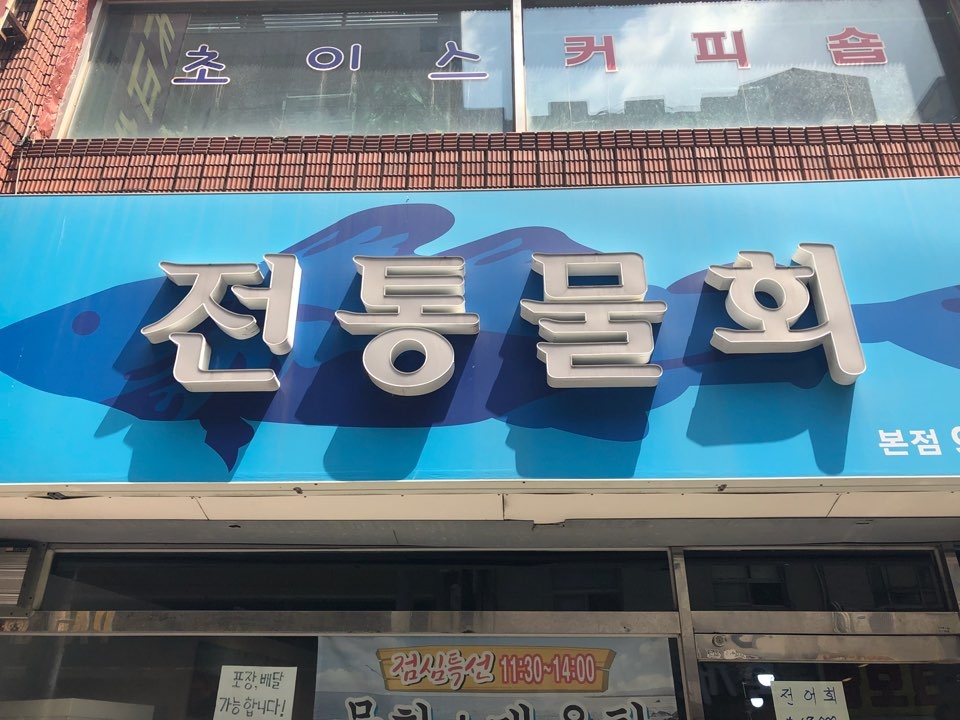 서브1