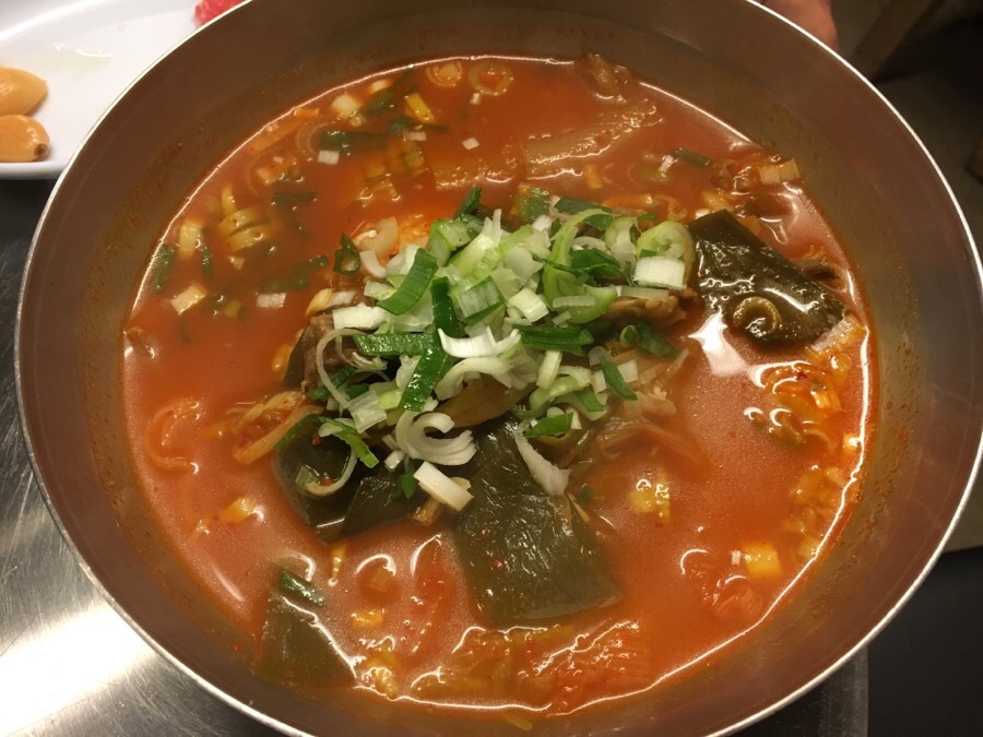 삼미원 매장 방문 후 남겨주신 고객 리뷰 사진입니다.