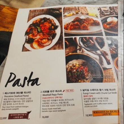 뽀르게따 스타필드코엑스몰점 매장 방문 후 남겨주신 고객 리뷰 사진입니다.