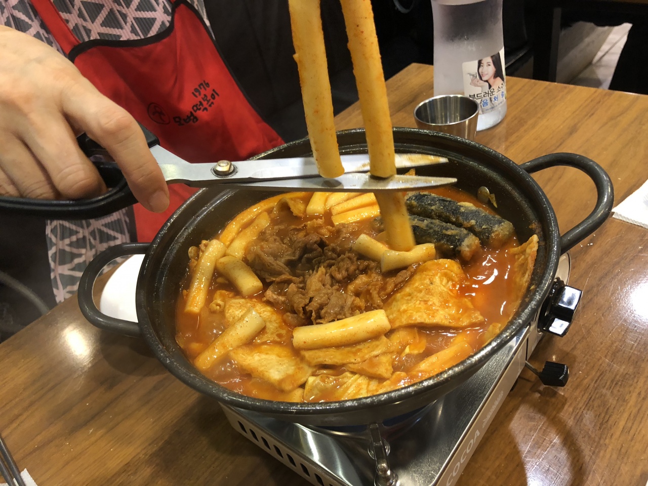 서브2