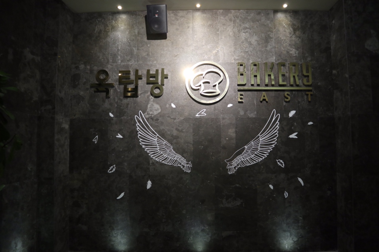 서브1