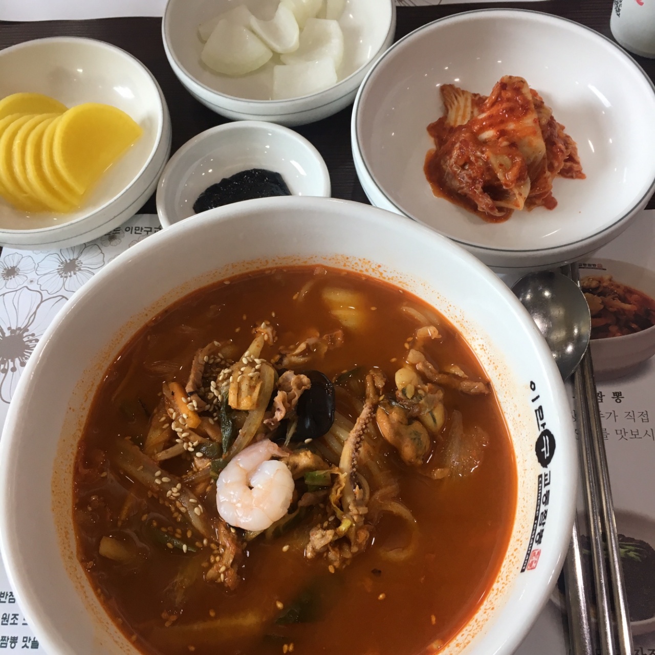 이만구교동짬뽕 매장 방문 후 남겨주신 고객 리뷰 사진입니다.