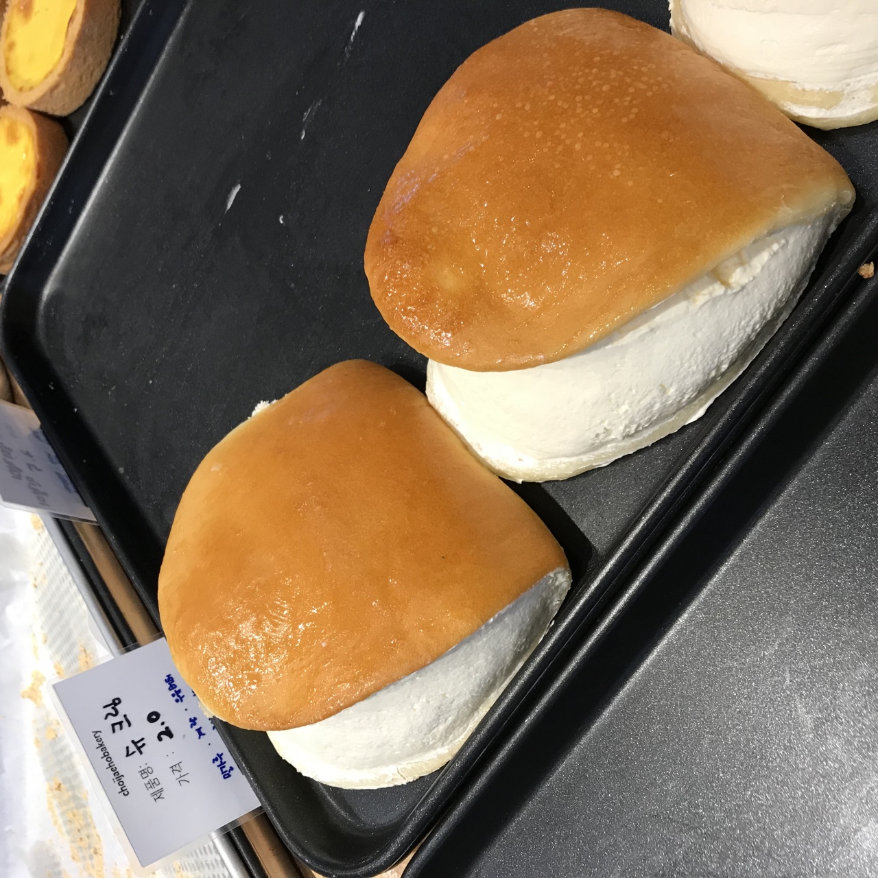 서브2