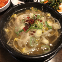 서브2