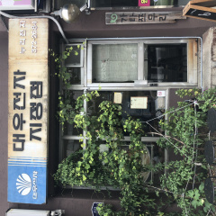 place_img