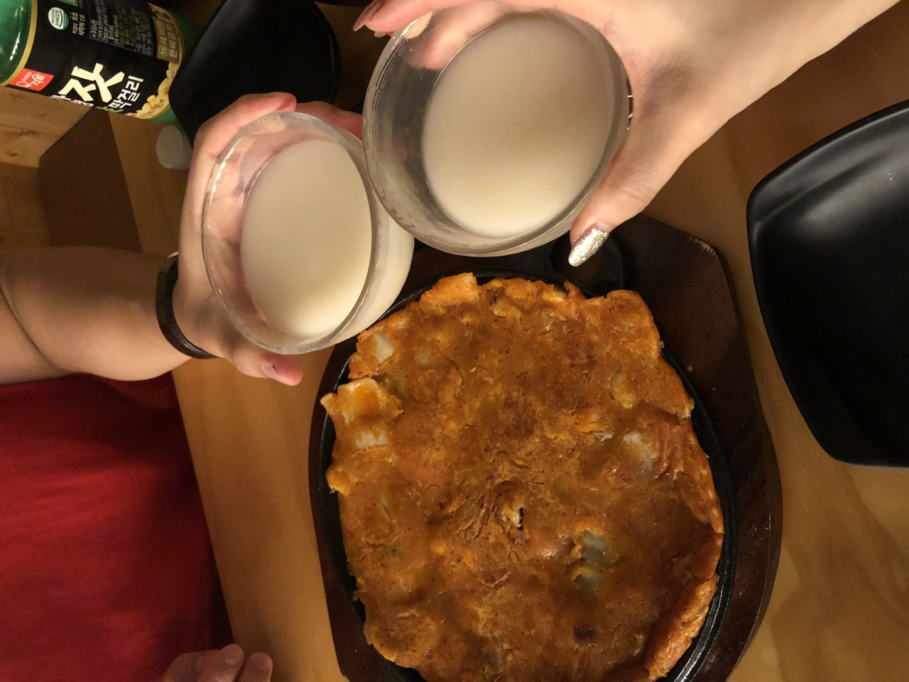 서브2