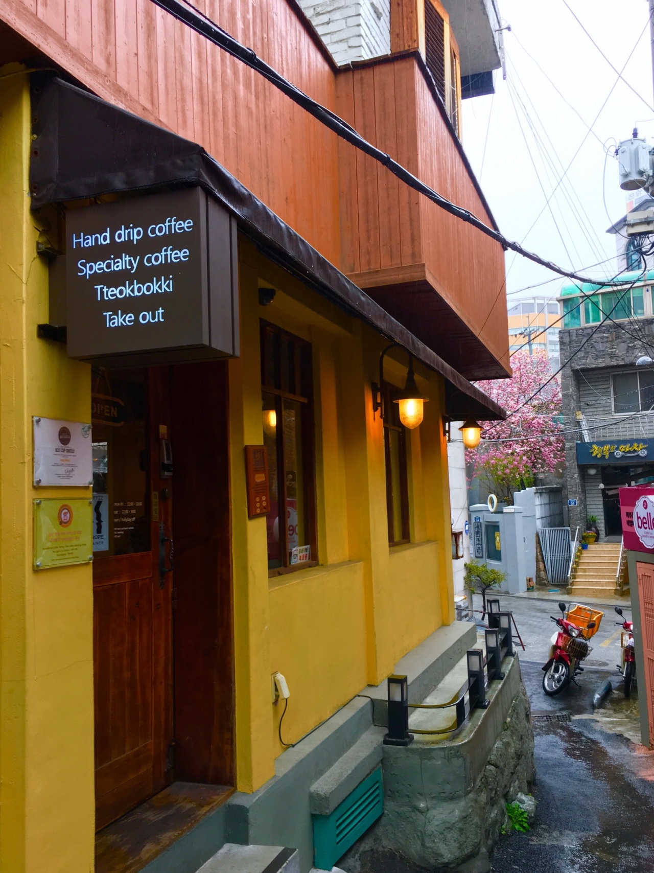 서브1