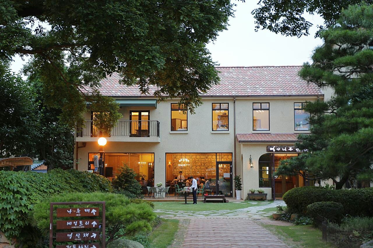 영산나루 매장 방문 후 남겨주신 고객 리뷰 사진입니다.