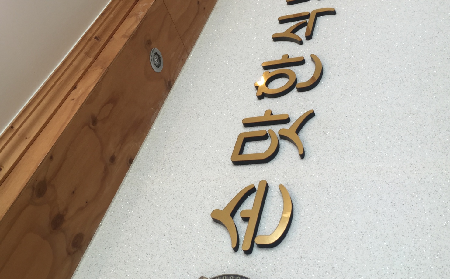 출처 : 식신 회원 '몽구쯔' 님의 리뷰 이미지