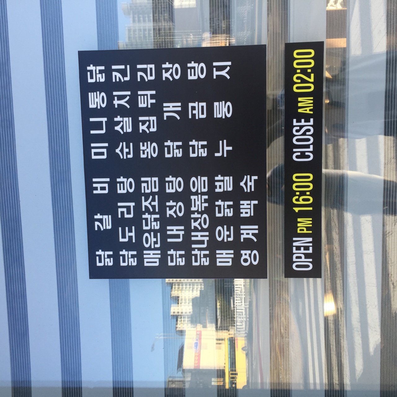 닭장 매장 방문 후 남겨주신 고객 리뷰 사진입니다.
