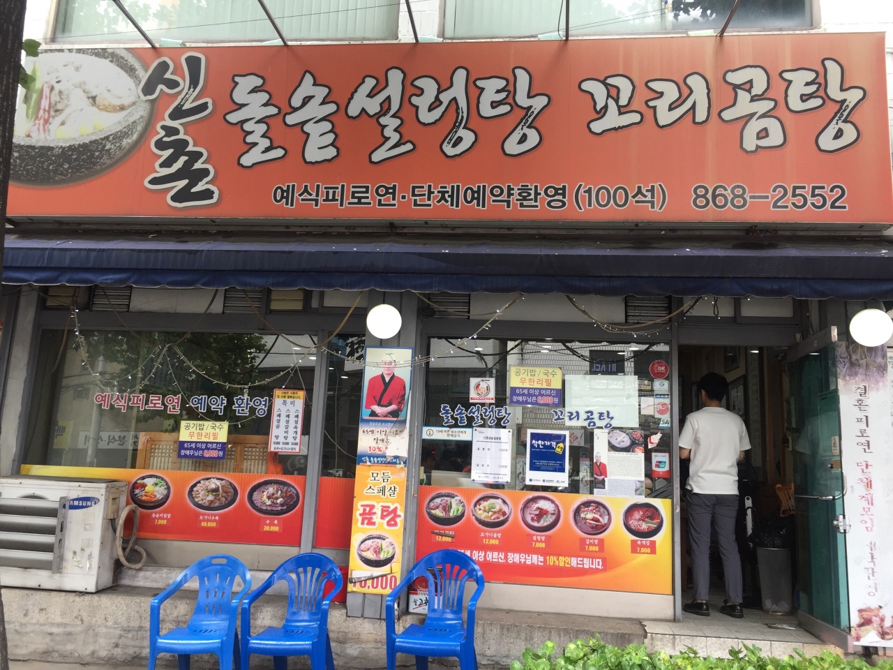 메인 이미지