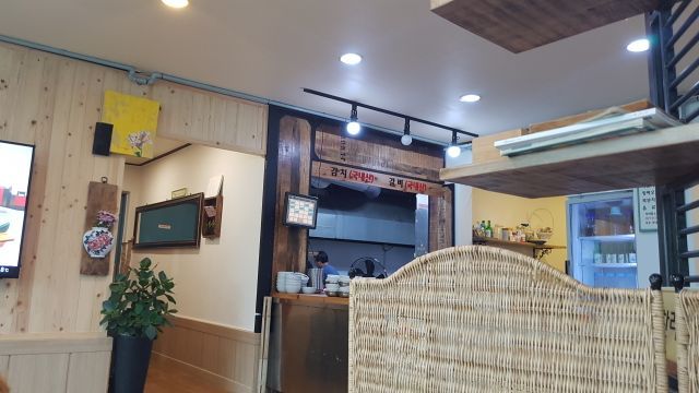 초가집 매장 방문 후 남겨주신 고객 리뷰 사진입니다.