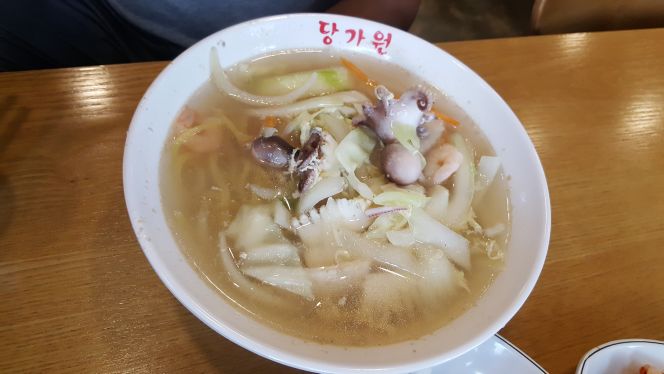 당가원 매장 방문 후 남겨주신 고객 리뷰 사진입니다.