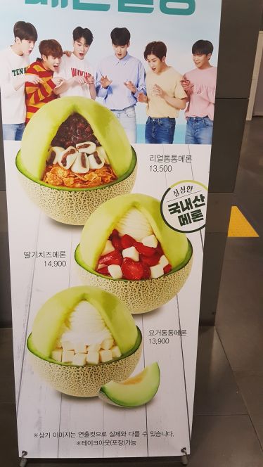설빙 매장 방문 후 남겨주신 고객 리뷰 사진입니다.