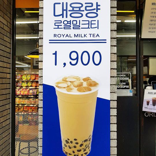 서브1