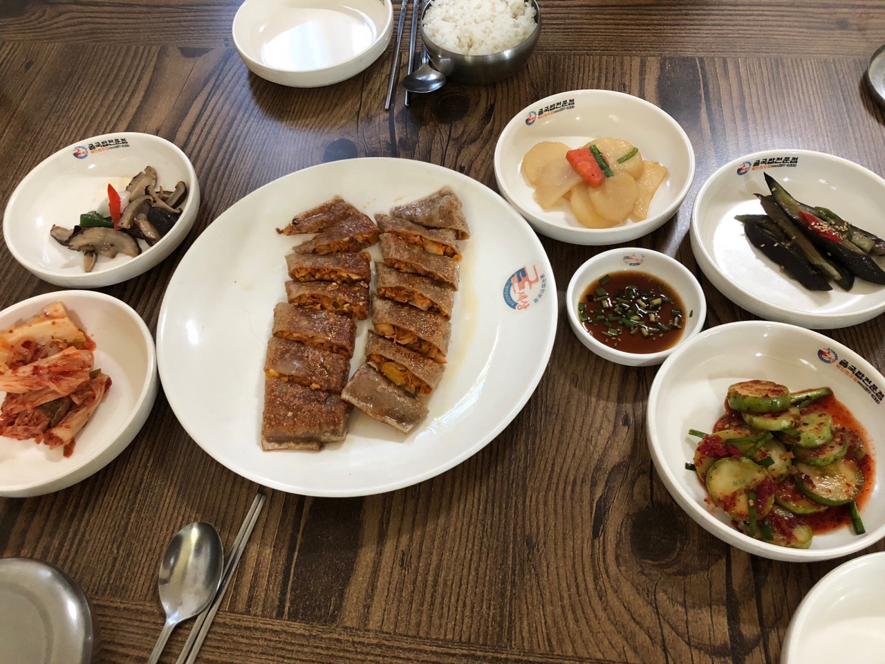 서브2