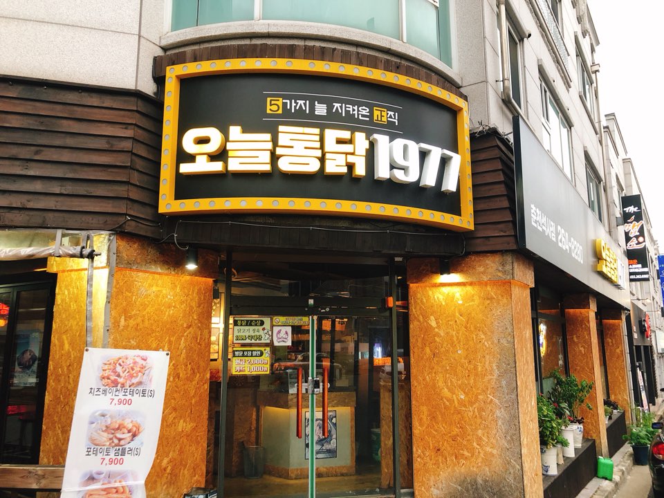 서브2