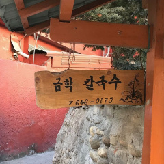 place_img