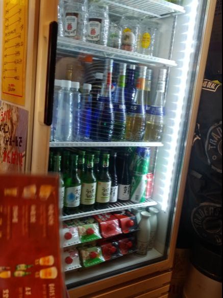 토리도노야 매장 방문 후 남겨주신 고객 리뷰 사진입니다.
