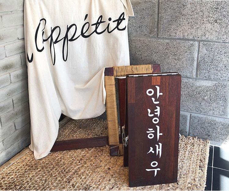 제주시새우리 매장 방문 후 남겨주신 고객 리뷰 사진입니다.