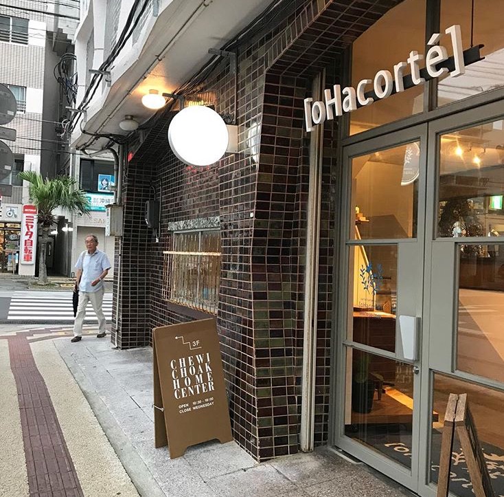 오하코르테 베이커리 (oHacorte bakery) 매장 방문 후 남겨주신 고객 리뷰 사진입니다.
