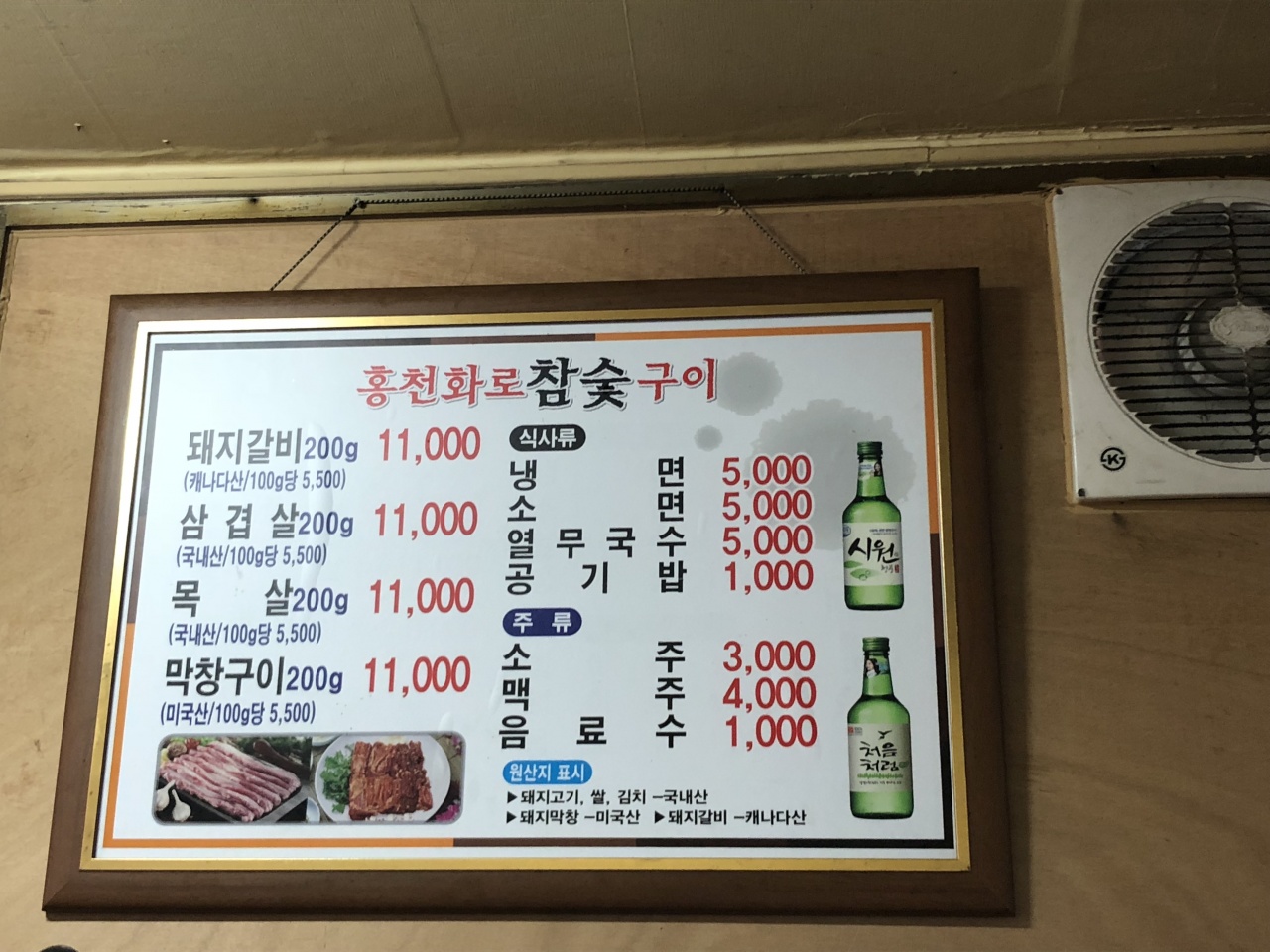 메인 이미지