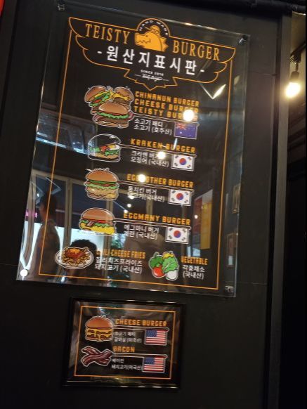테이스티버거 매장 방문 후 남겨주신 고객 리뷰 사진입니다.