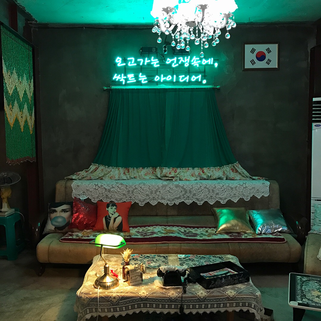 뉴그린다방 매장 방문 후 남겨주신 고객 리뷰 사진입니다.