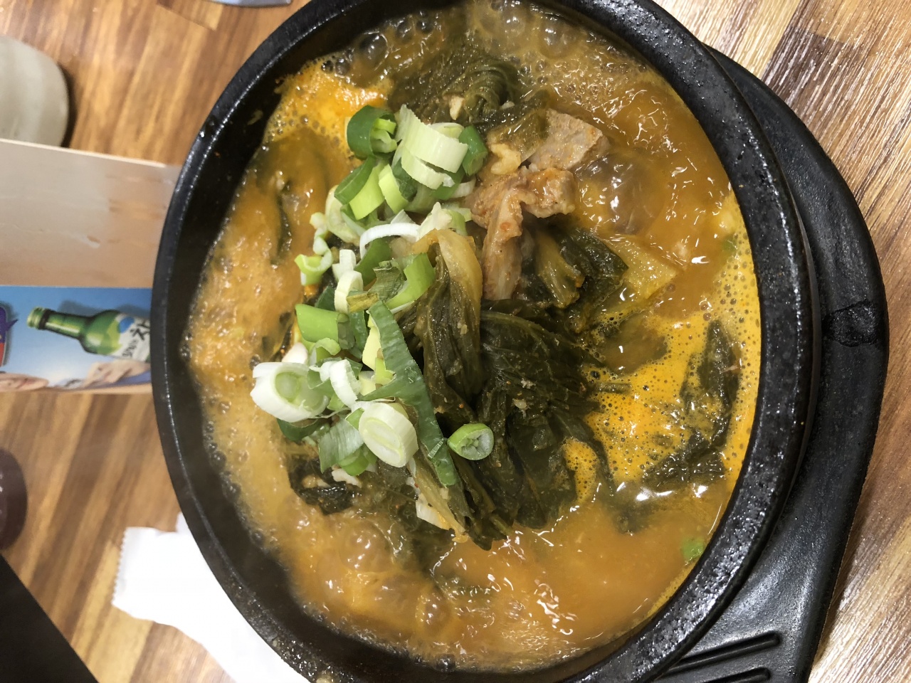 누리마을감자탕 매장 방문 후 남겨주신 고객 리뷰 사진입니다.