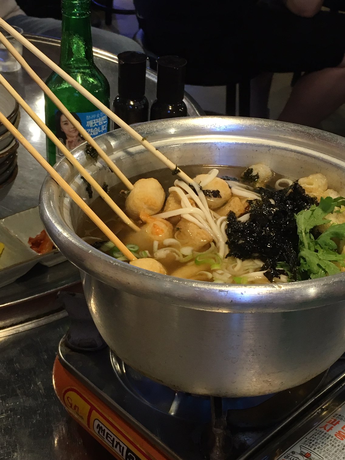 서브1