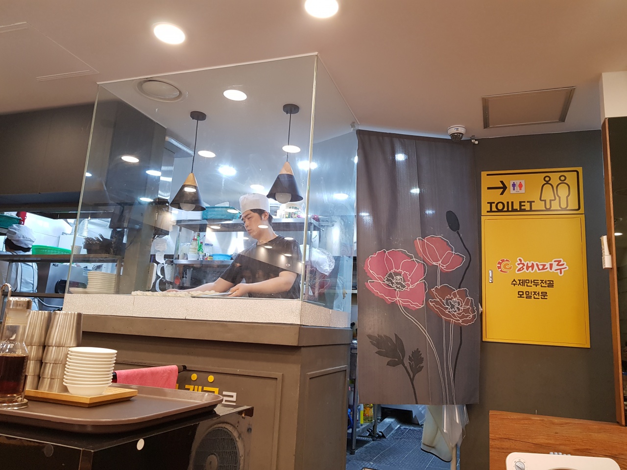 서브1