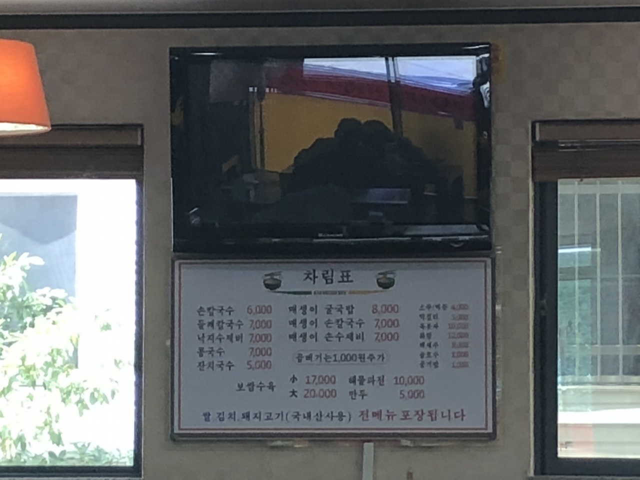 메인 이미지
