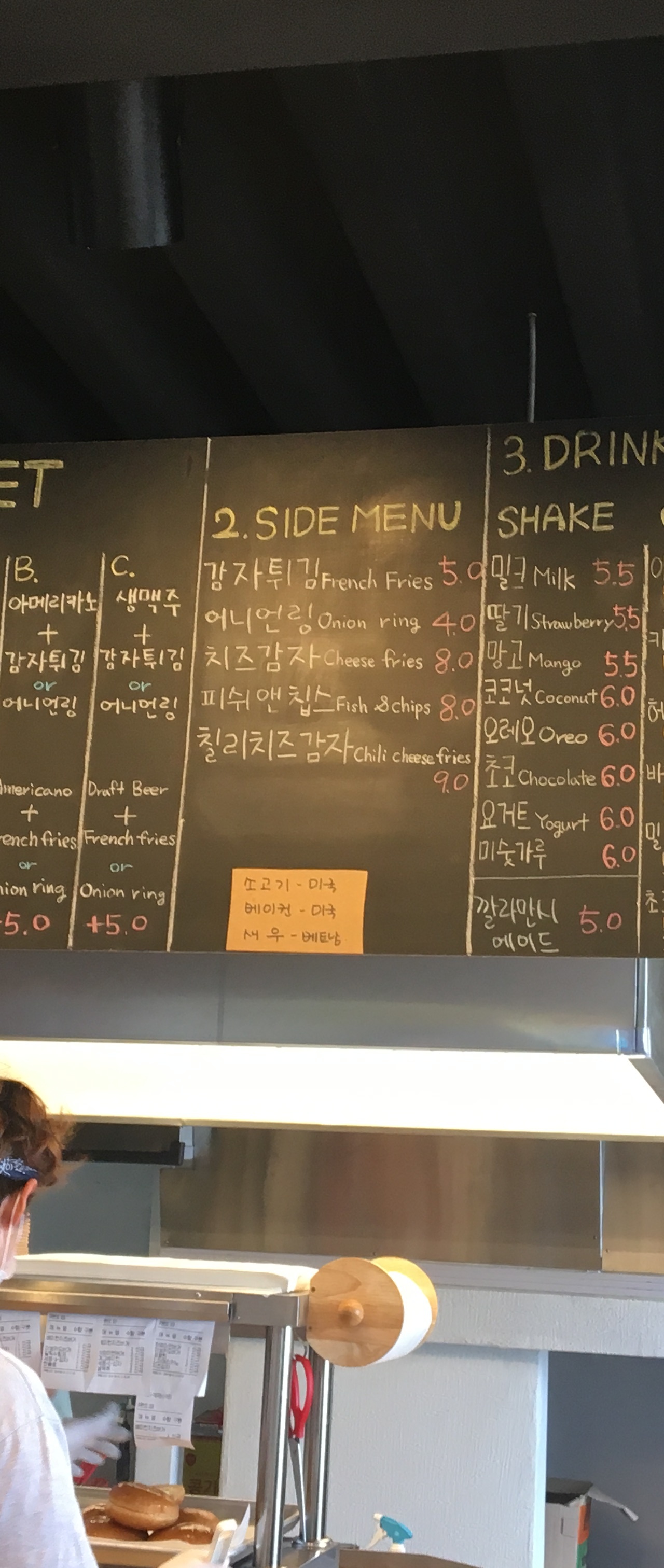 출처 : 식신 회원 '549233' 님의 리뷰 이미지