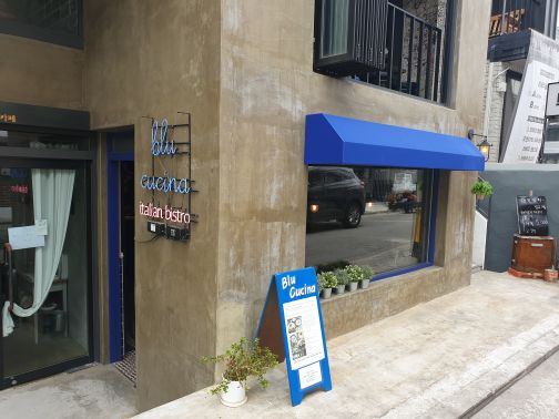 블루쿠치나 매장 방문 후 남겨주신 고객 리뷰 사진입니다.