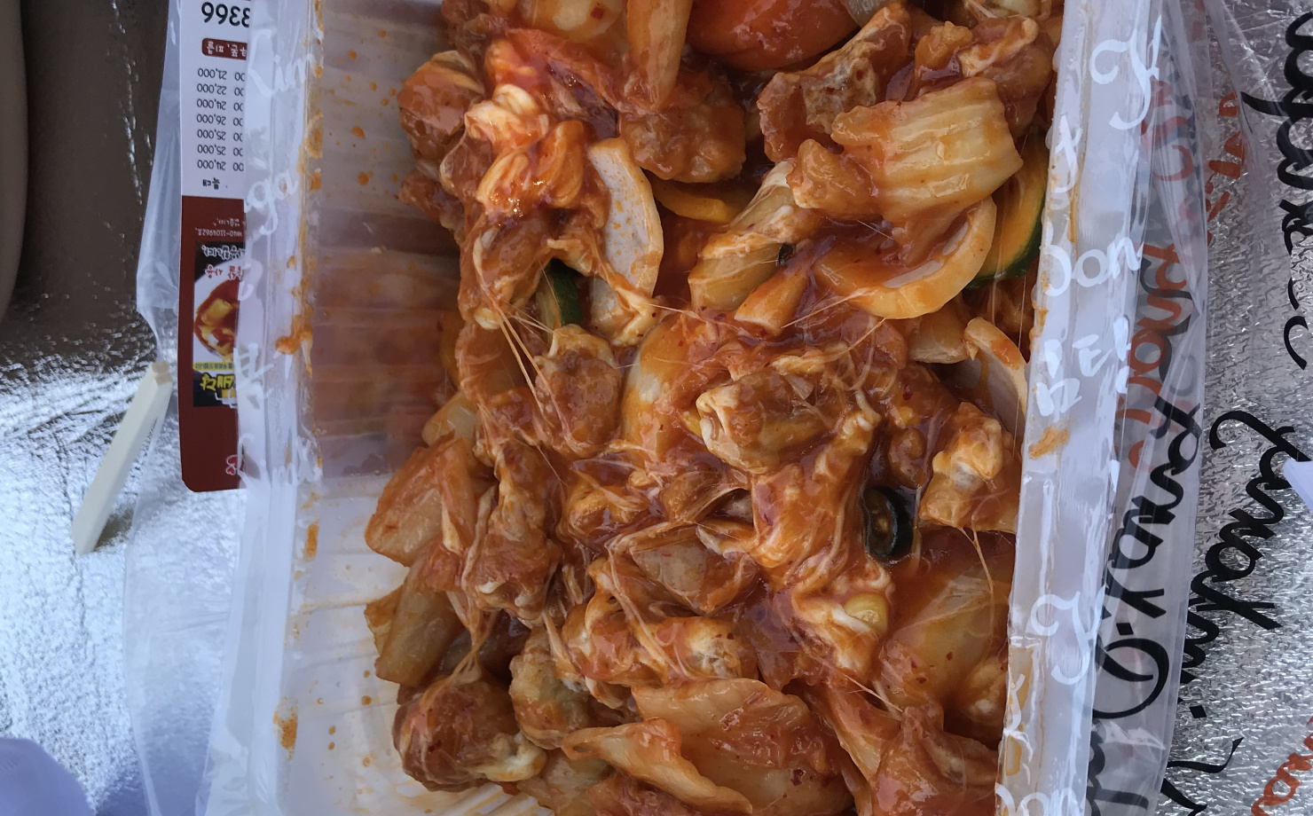 출처 : 식신 회원 '경듀' 님의 리뷰 이미지
