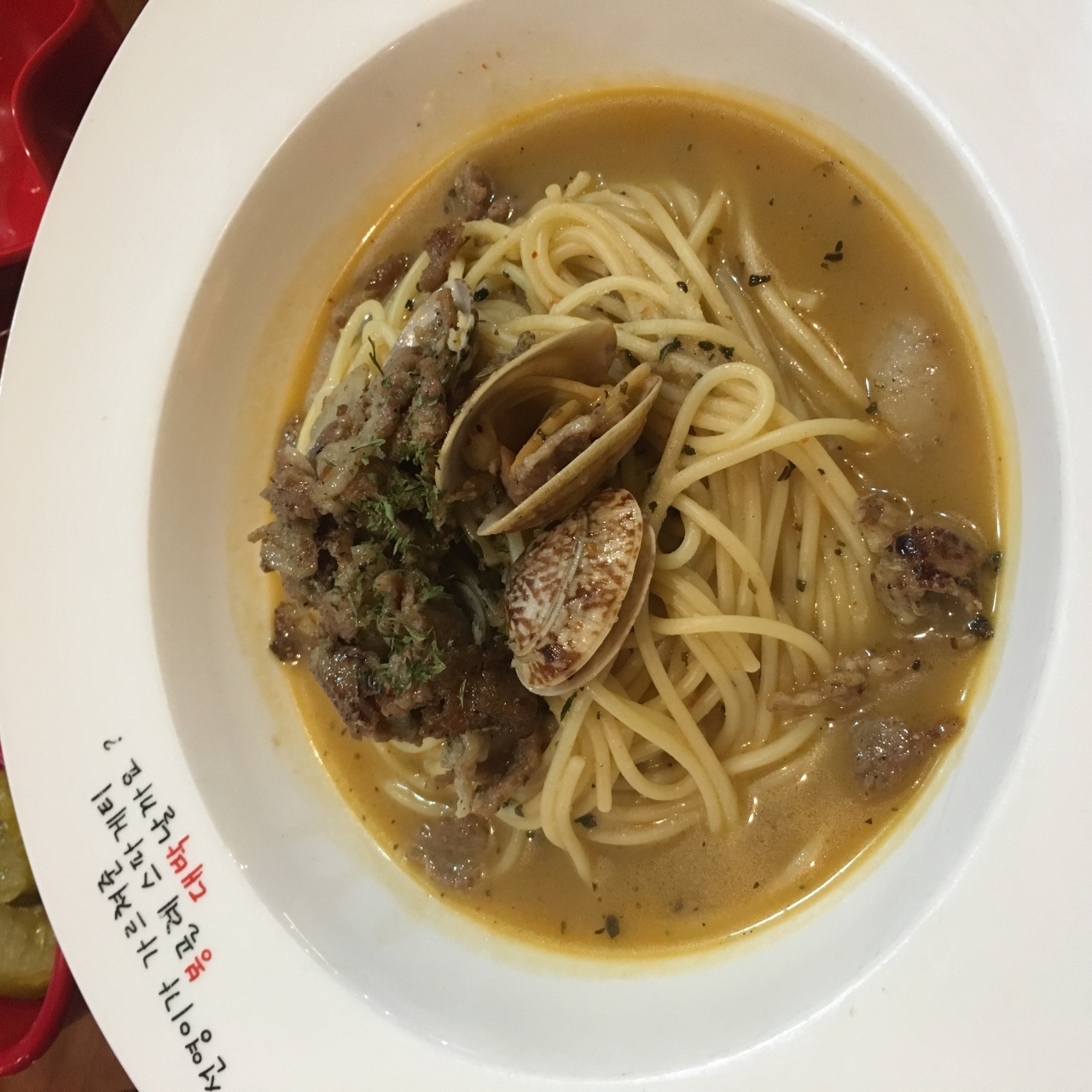 서브2